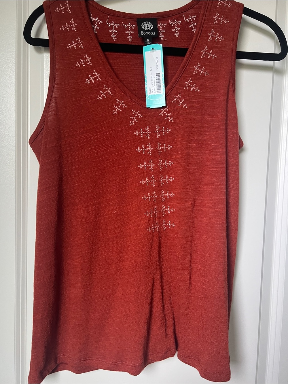 bobeau Rust Embroidered V-Neck Tank Top